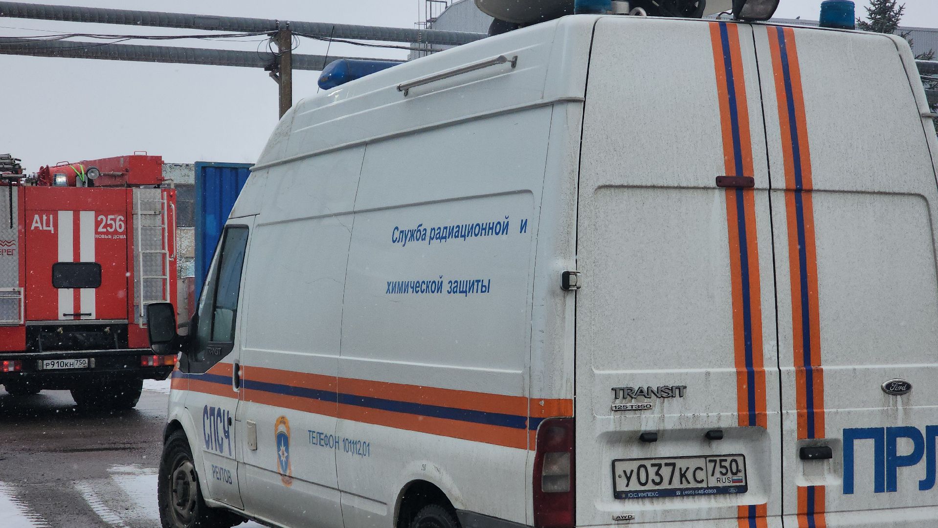 Богородский, пожар, чп,