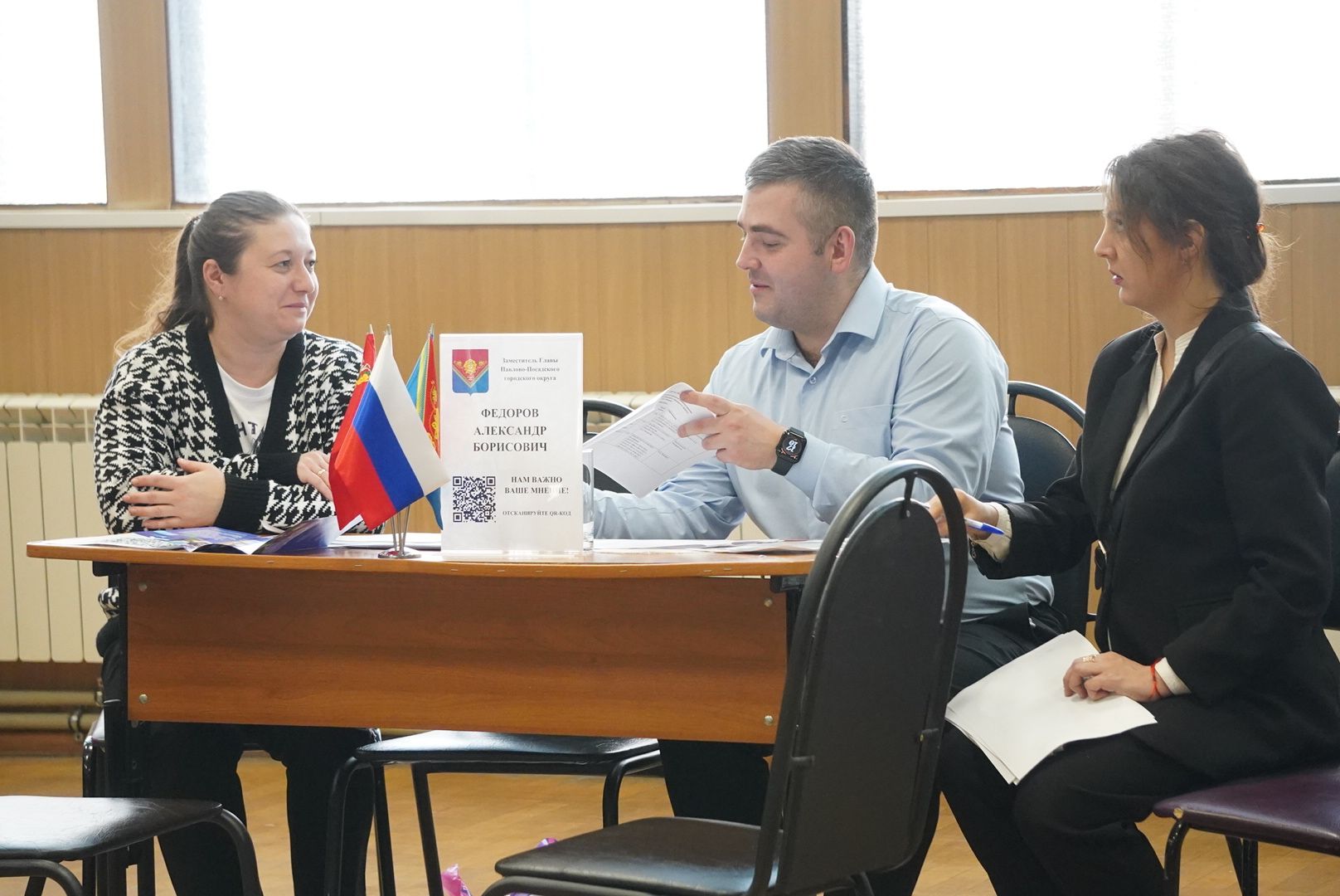 павловский посад, выездная администиация, благоустройство,