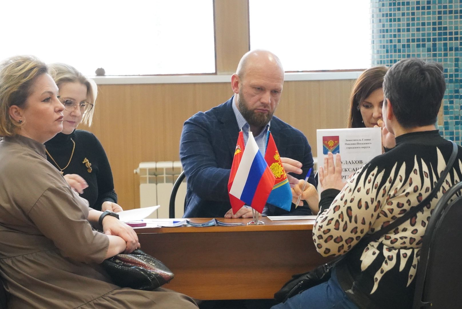 павловский посад, выездная администиация, благоустройство,