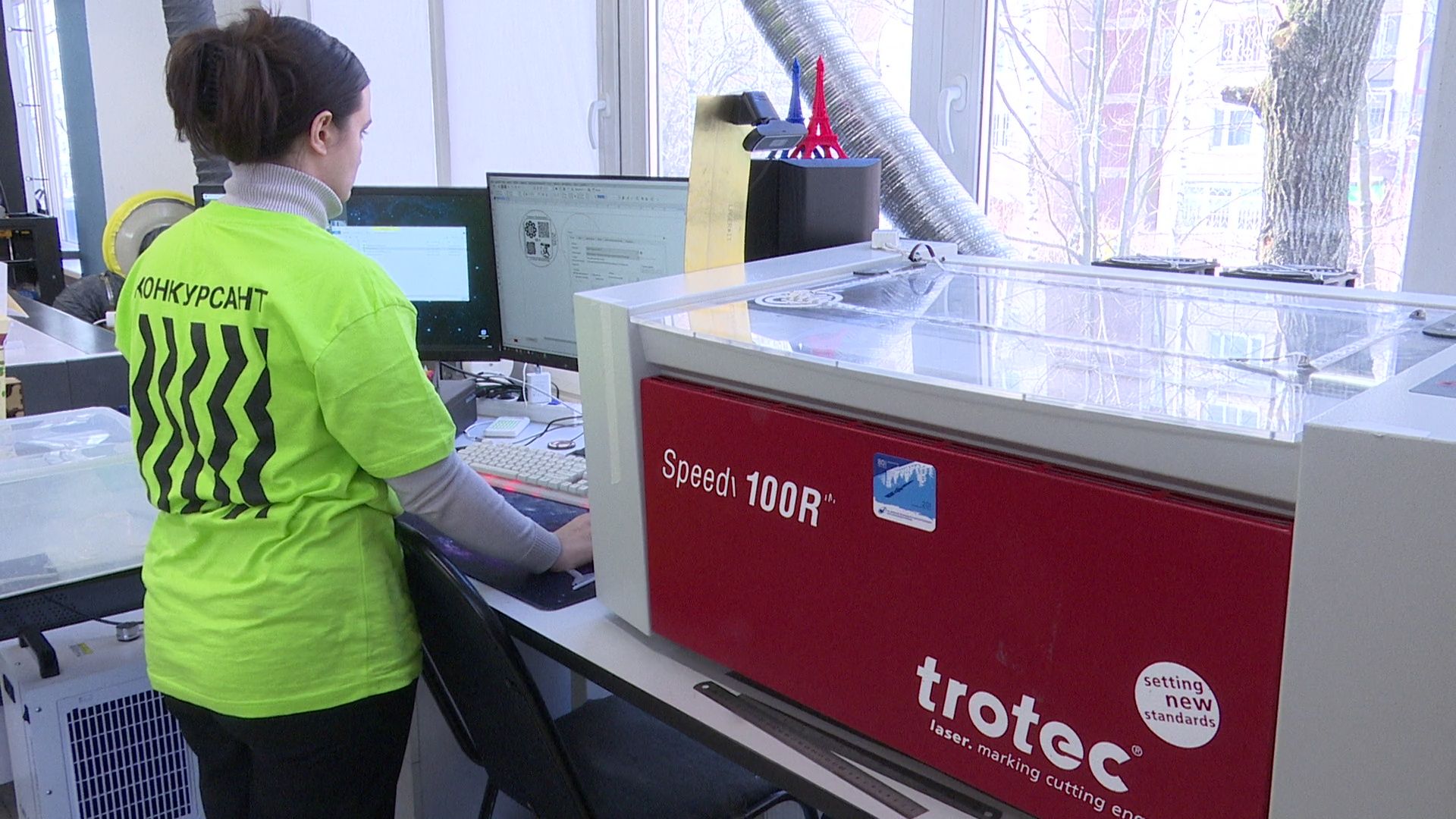 реутов, вертикалки, образование, профессионалитет, конкурс,