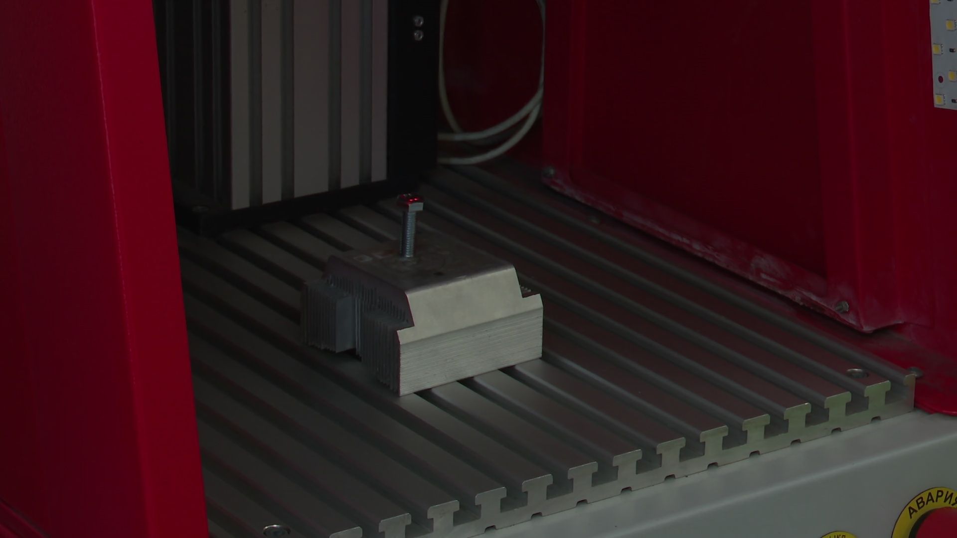 реутов, вертикалки, образование, профессионалитет, конкурс,