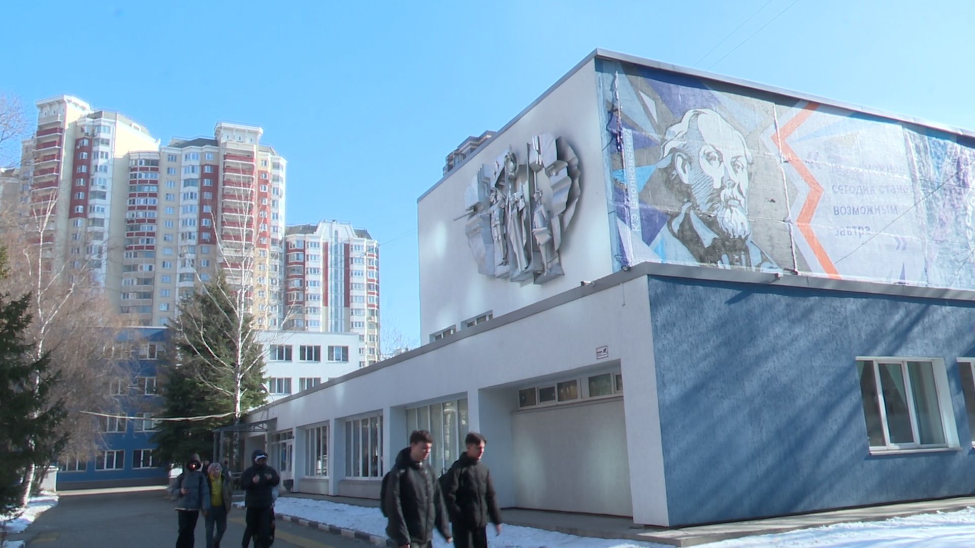 реутов, вертикалки, образование, профессионалитет, конкурс,