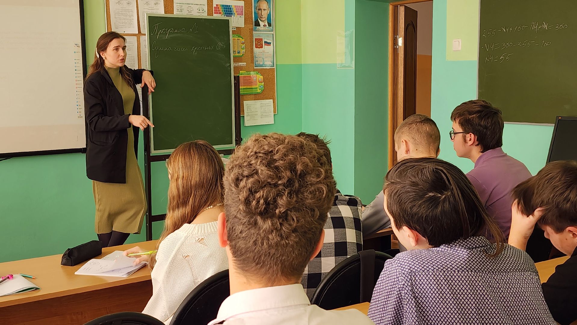 школа, образование, истра, вертикалки,