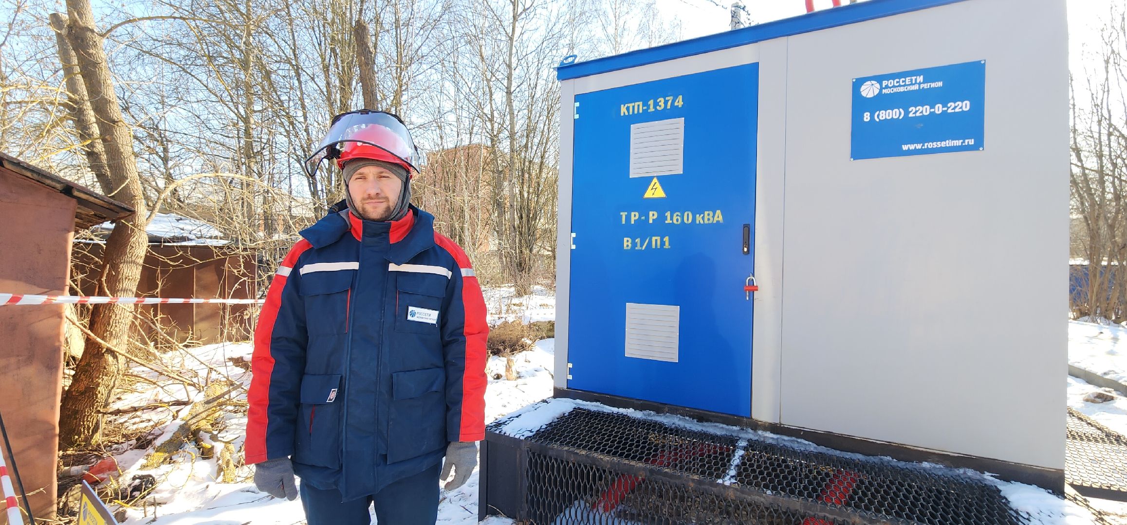 вертикалки, технологии, общество, энергетика,