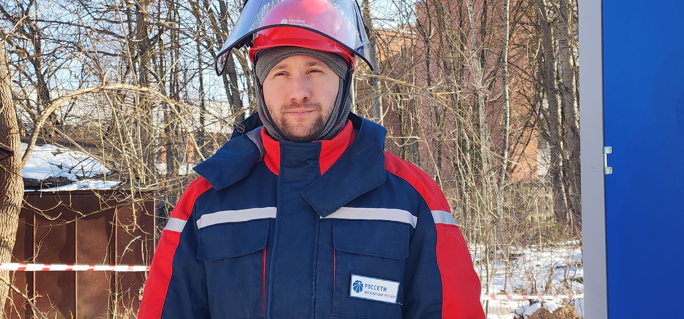 вертикалки, технологии, общество, энергетика,