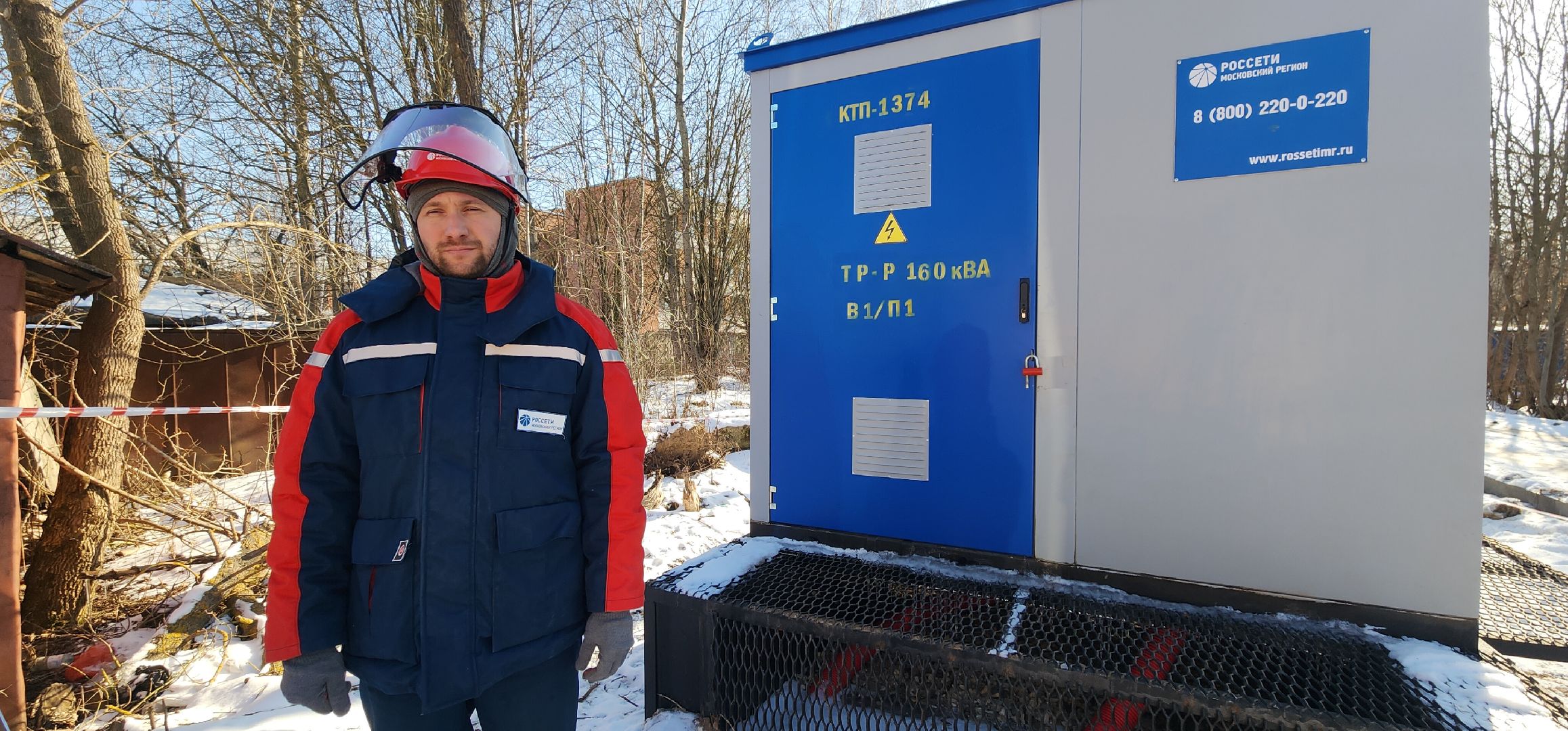 вертикалки, технологии, общество, энергетика,