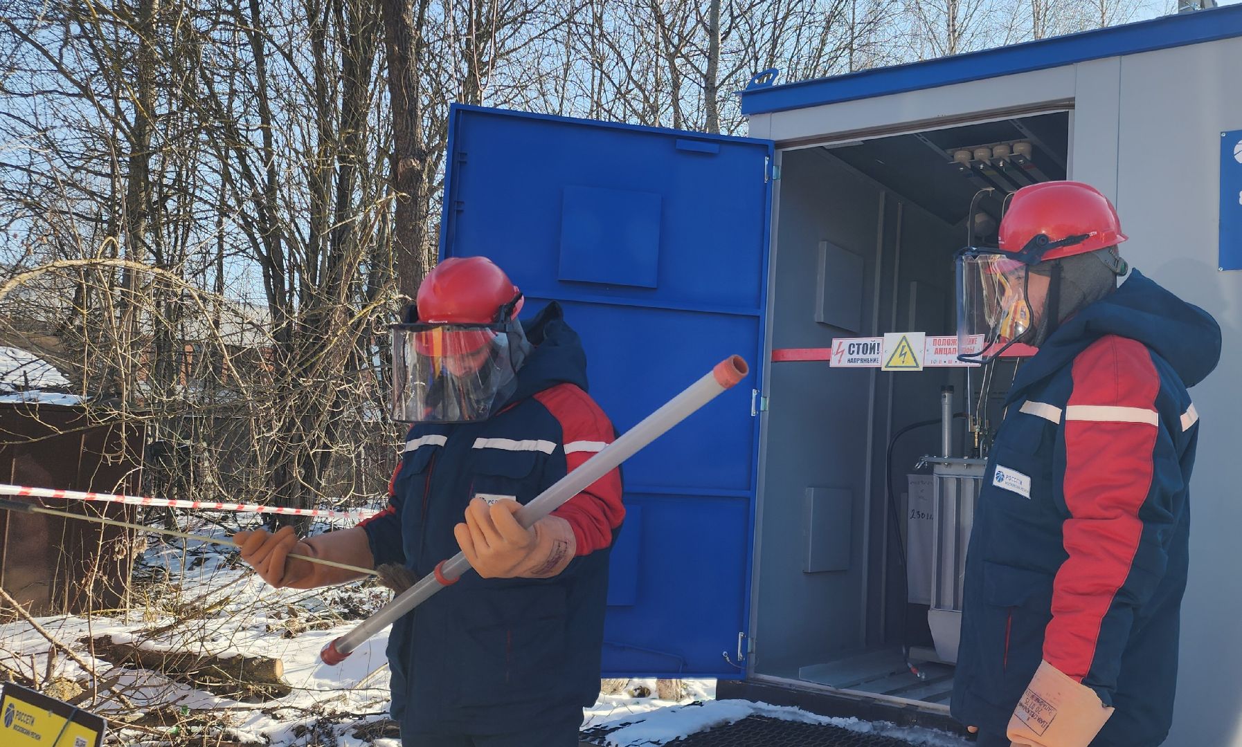 вертикалки, технологии, общество, энергетика,
