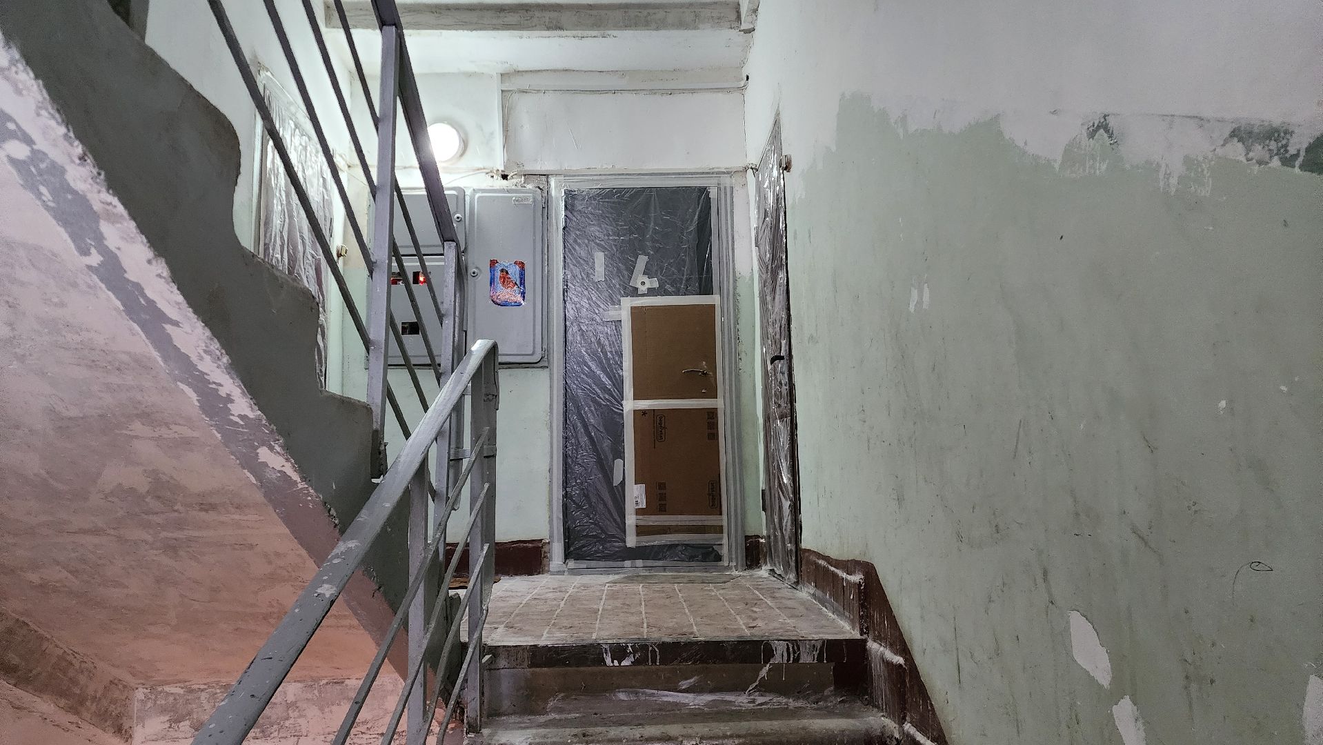 вертикалки, Бронницы, Косметический ремонт подъездов, Ремонт подъездов на Советской 113,