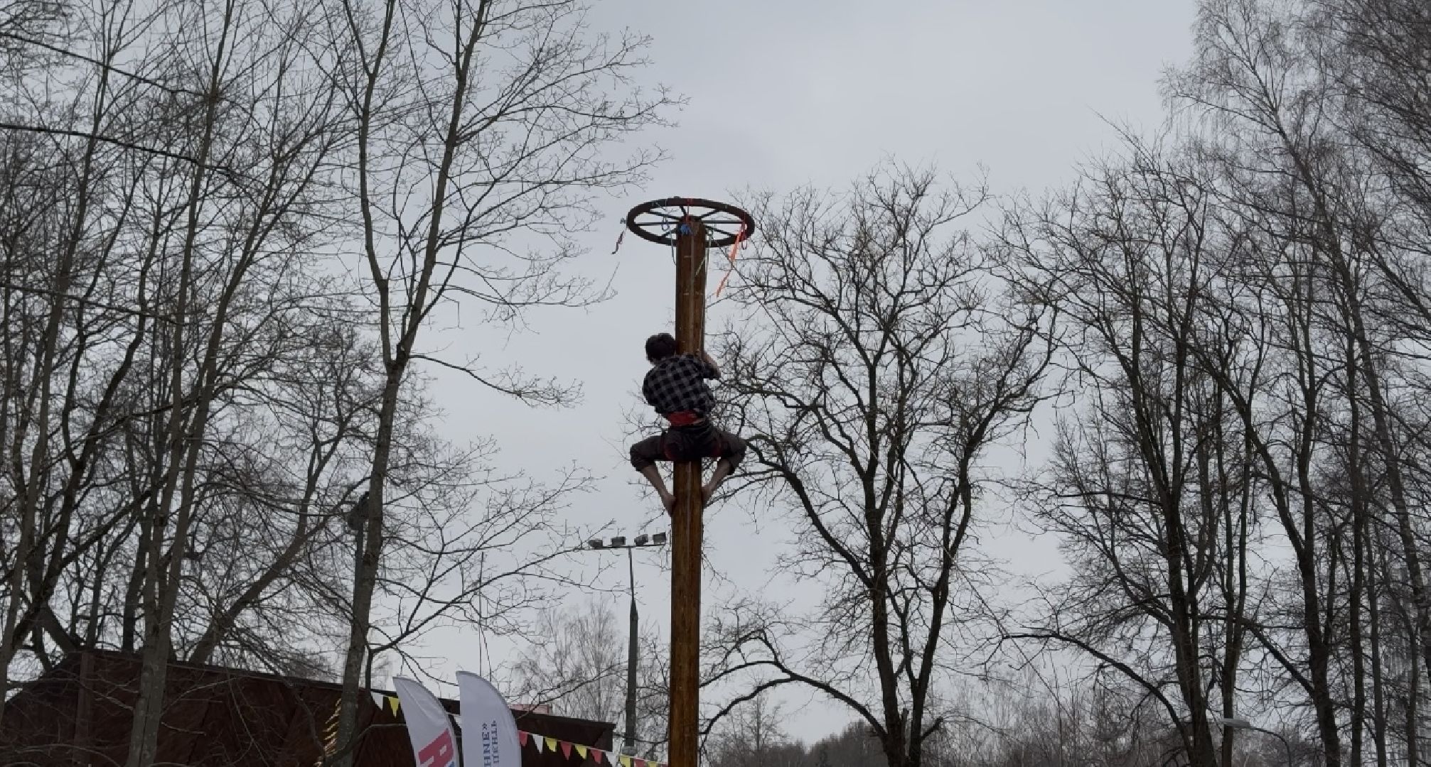 солнечногорск, масленичный столб, жители, праздник, подарки, вертикалки,