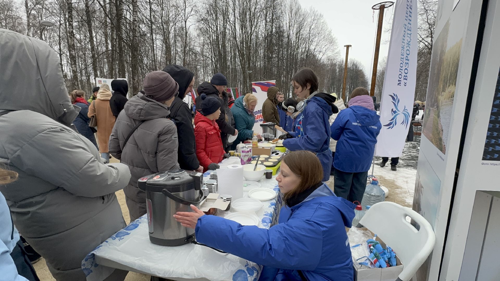 солнечногорск, масленица, жители, праздник, вертикалки, блины,