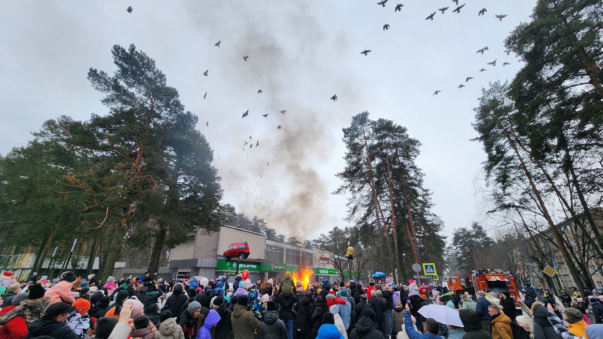 масленица, праздник у дк протон, культура, протвино,