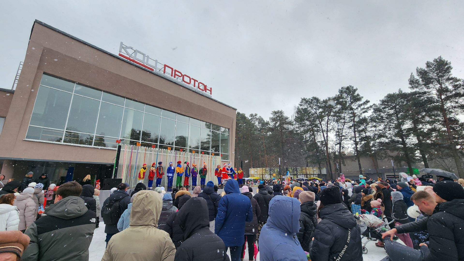 масленица, праздник у дк протон, культура, протвино,