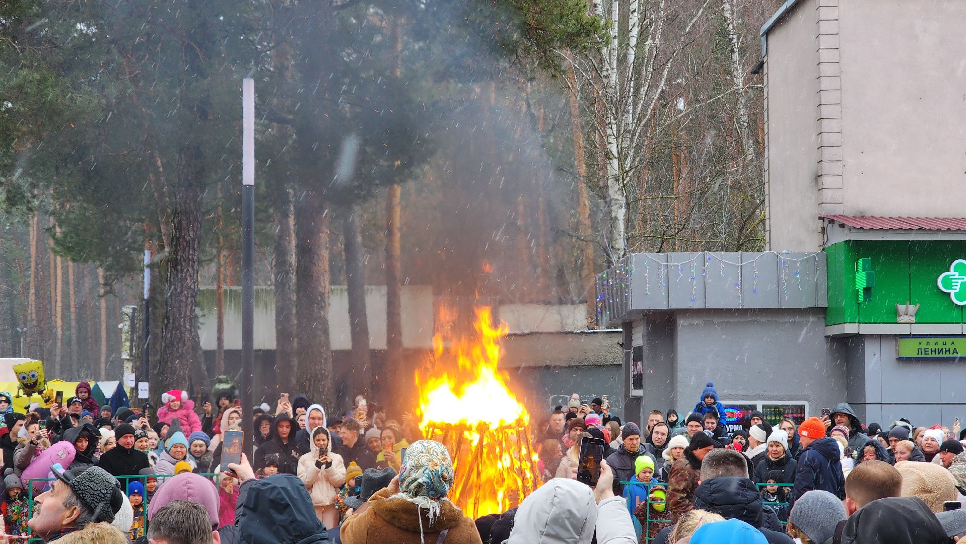 масленица, праздник у дк протон, культура, протвино,