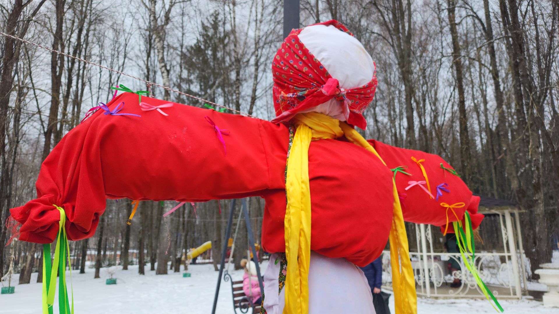 волоколамск, масленица, Первый день весны,