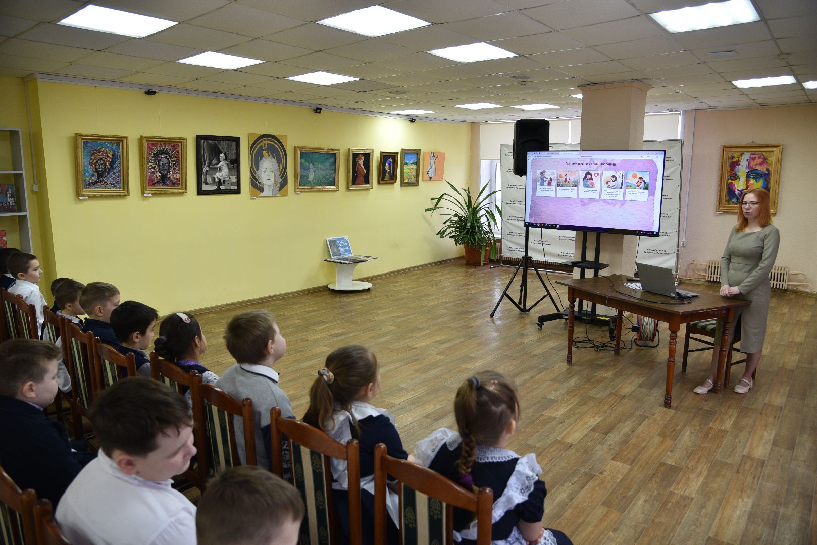 лотошино, лотошинская библиотека, разговоры о важном, международный женский день,