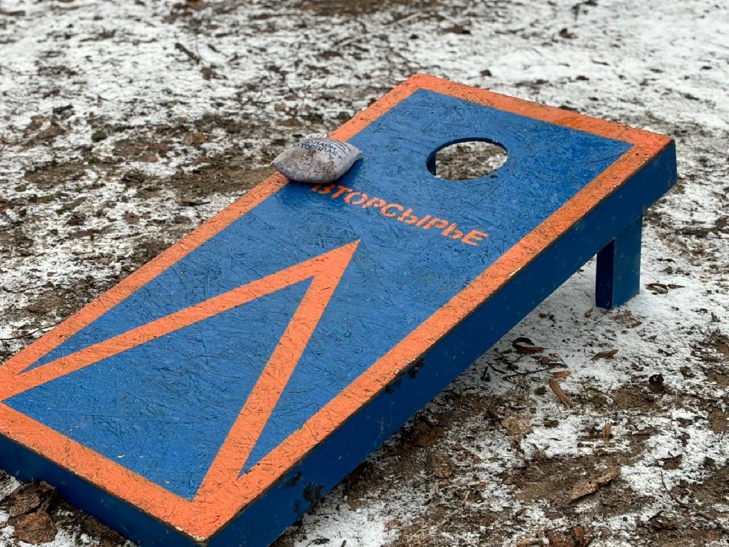 воскресенск, кривякино, масленица, эколайн,