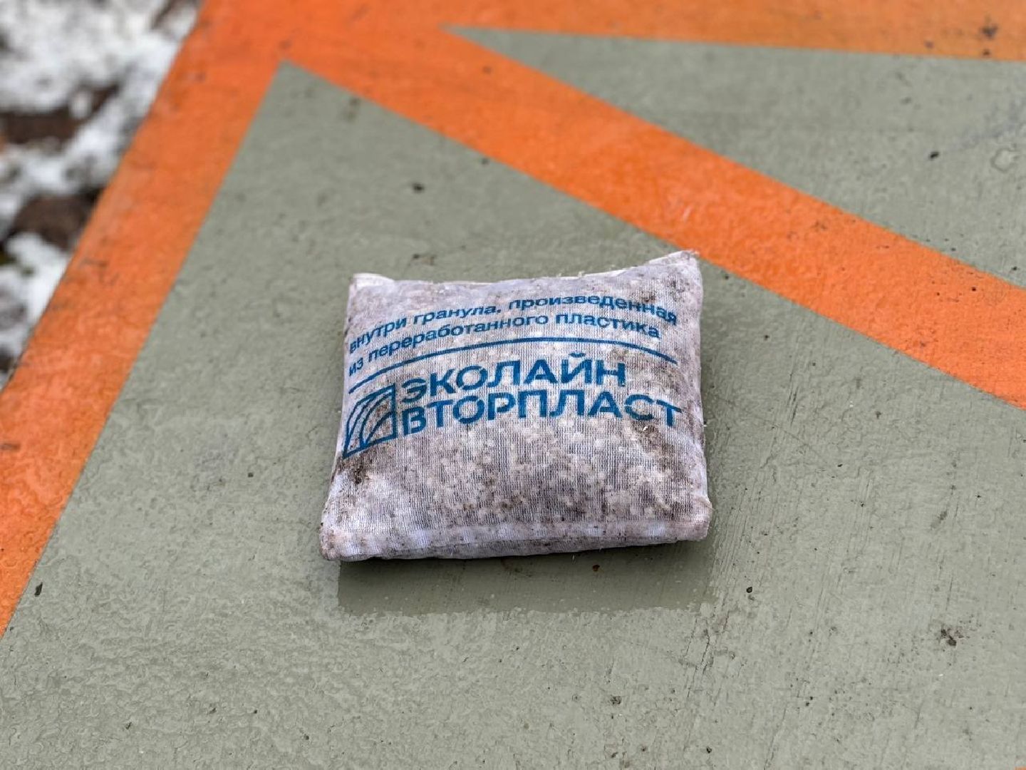 воскресенск, кривякино, масленица, эколайн,