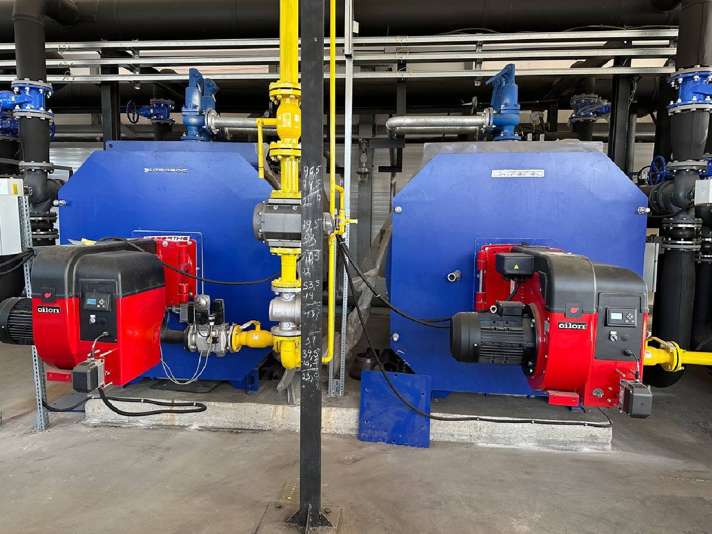 жкх, котельная, домодедедово,