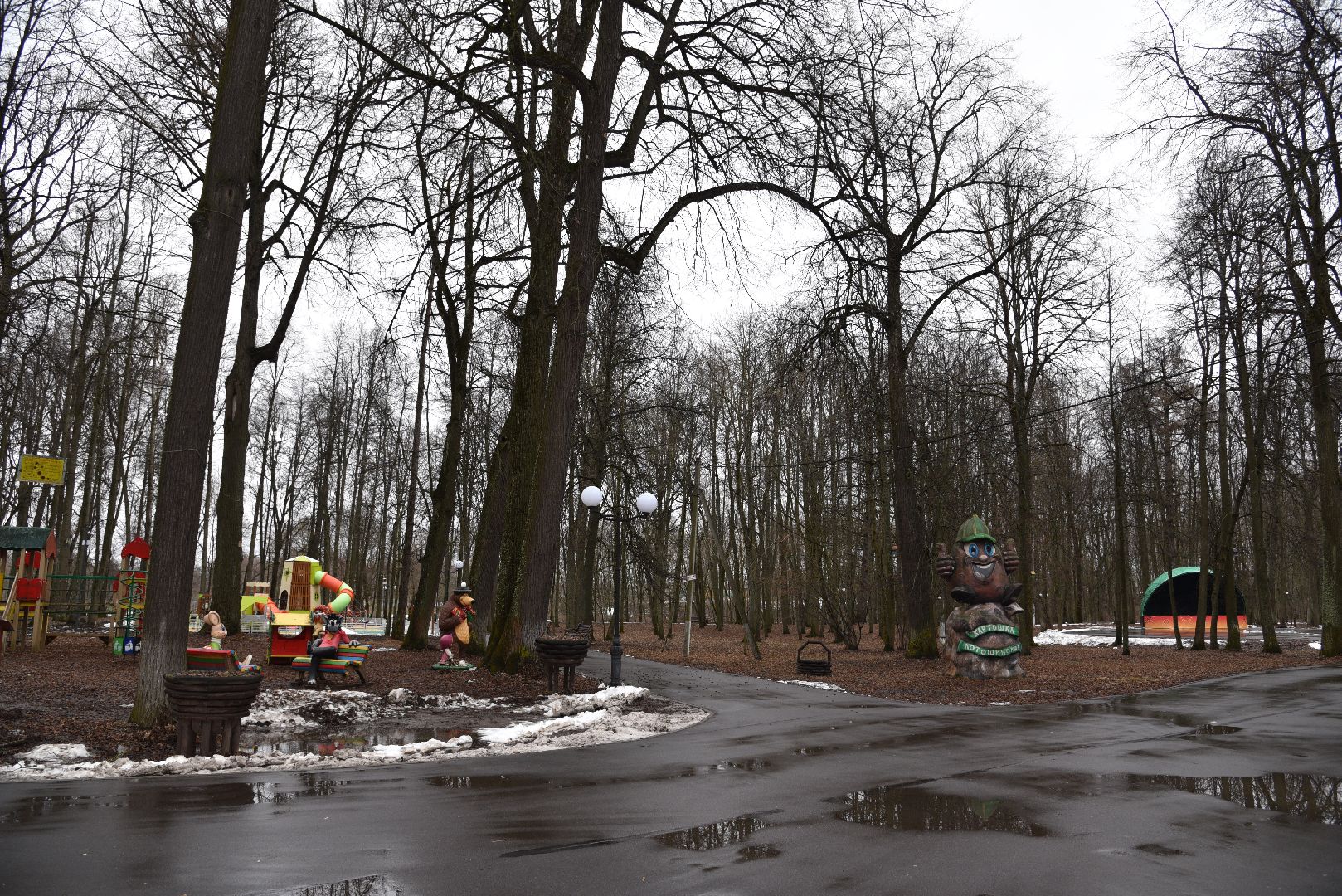 лотошино, лотошинский парк, животные, мини-зоопарк с животными,