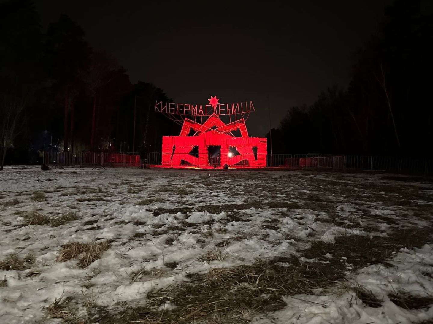 вертикакли,масленица, домодедедово,