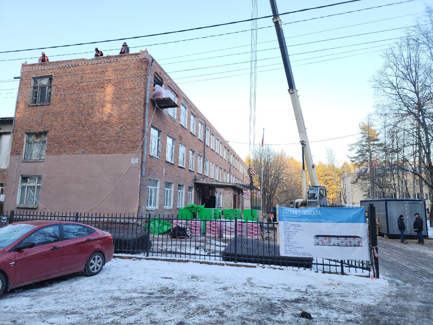 вертикалки, ремонт школ, орехово-зуевский округ, ильинский погост,