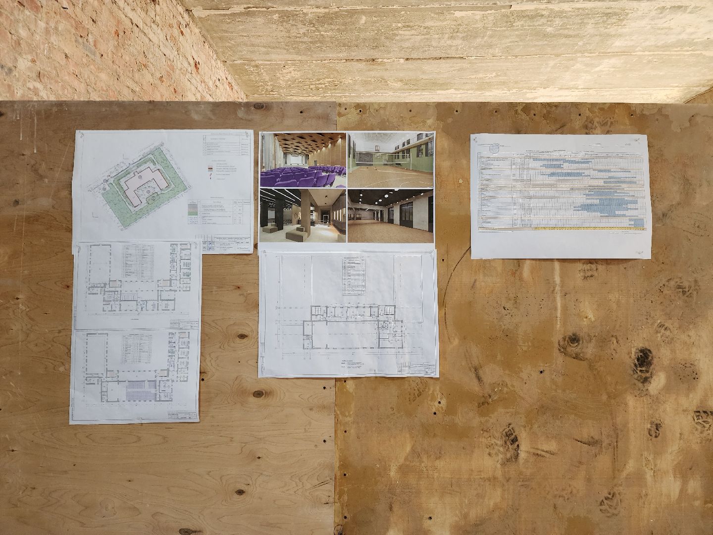 Ногинск, центр образования, капитальный ремонт, общество, строительство, благоустройство, вертикалки,