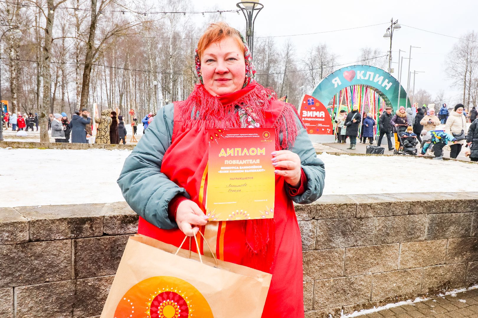 Клин, общество, культура, Масленица, блины, конкурсы, Подмосковье, вертикалки,