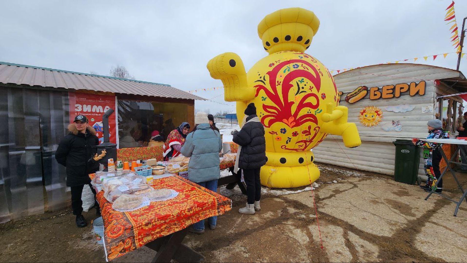 Дмитров, Проводы зимы, Масленица, Зооферма Шихово, вертикалки,