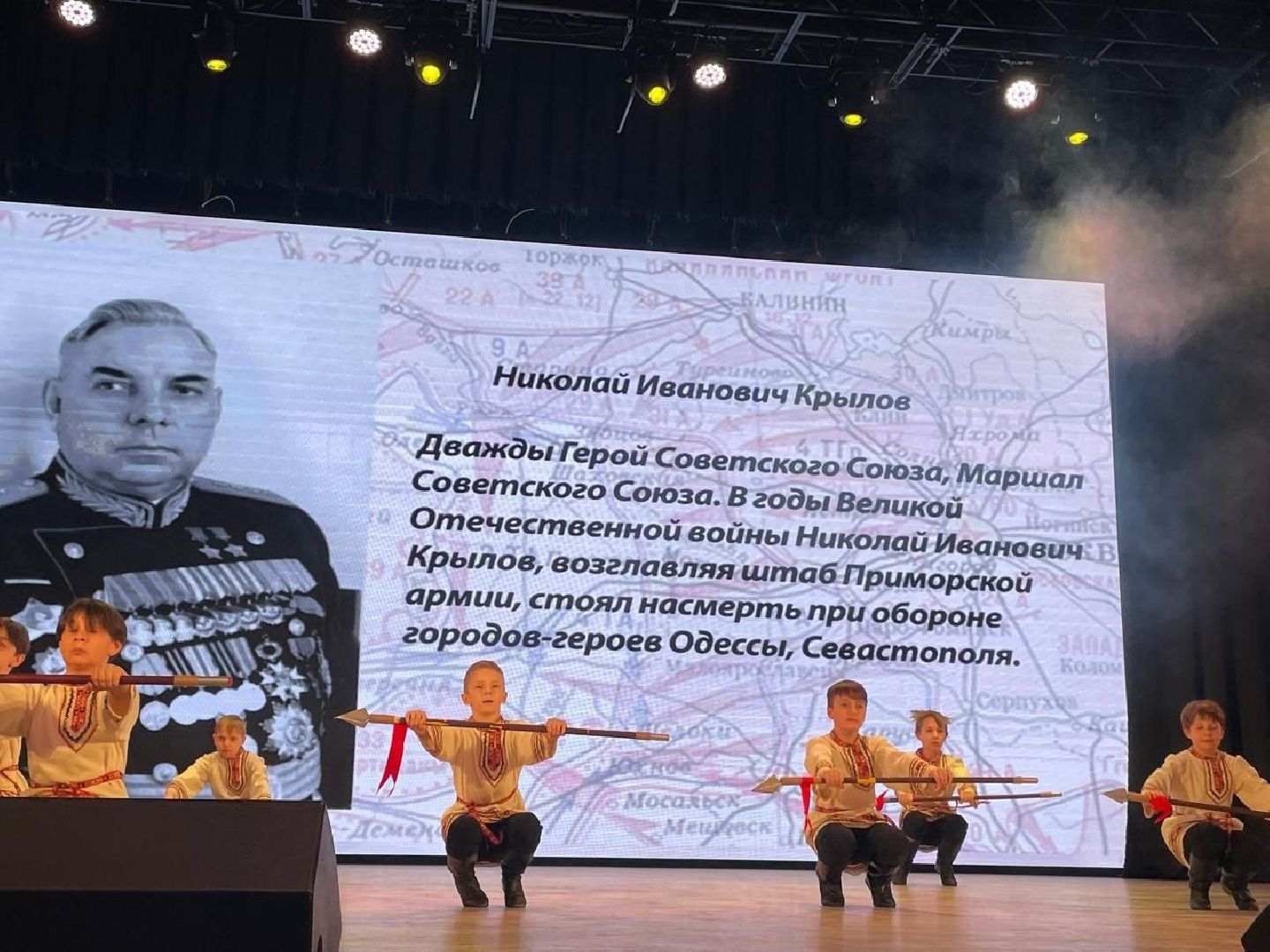 Салют Победе, марафон ВОВ, 80 лет Победы, патриотическая эстафета, вертикалки,