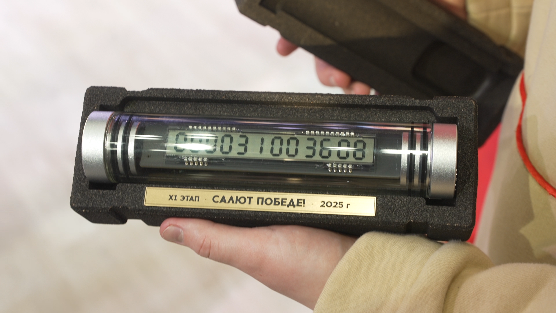 Салют Победе, марафон ВОВ, 80 лет Победы, патриотическая эстафета, вертикалки,