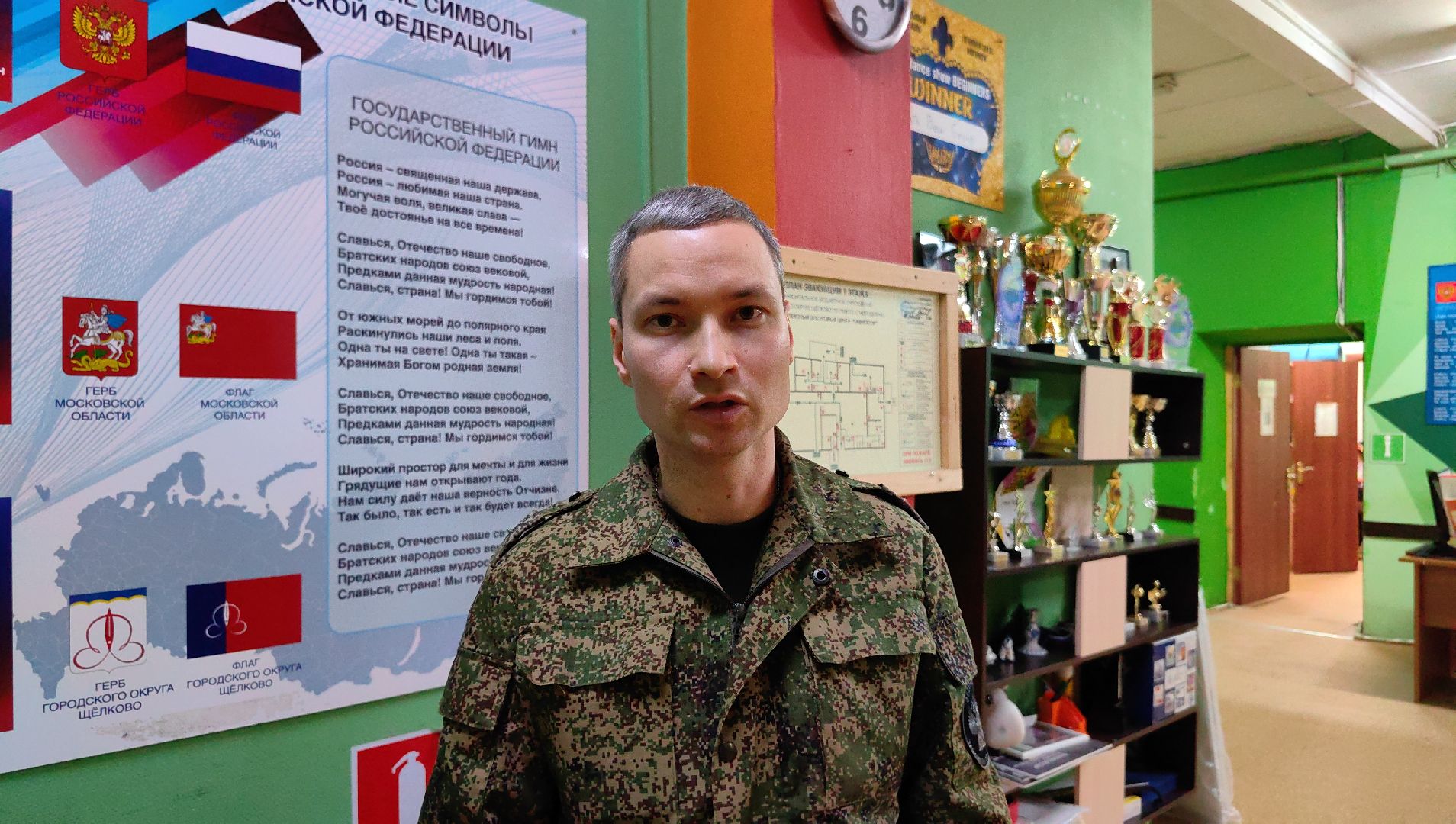 профессия, школьники, абитуриенты, кинолог, спасатель, вертикалки,