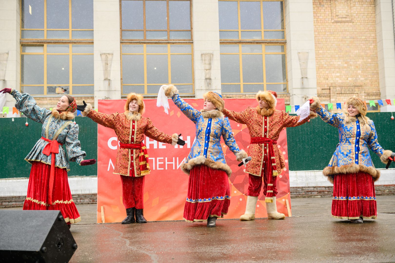 масленица, праздничные гуляния, блины, лыткарино, общество, скоморох, вертикалки,