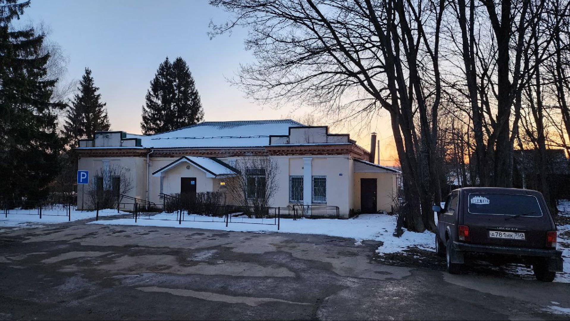 Дмитров, Выездная администрация, Новое Гришино, Минблаго, вертикалки,