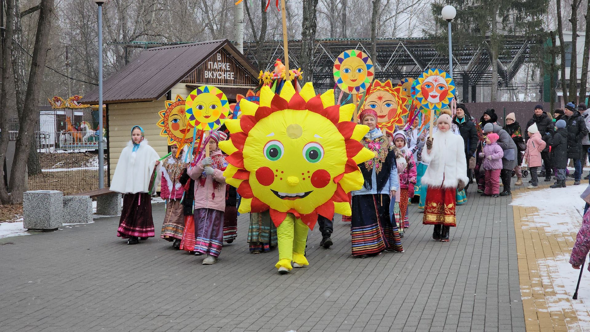 кашира, парк, масленица, концерт, вертикалки, костюмы,