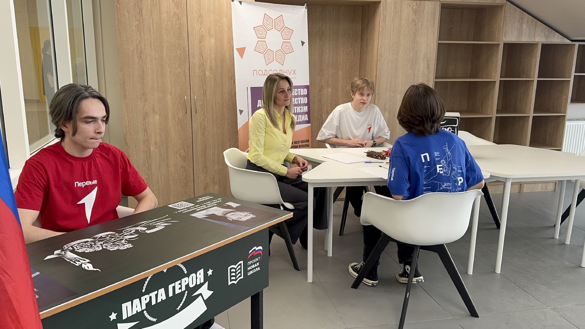 солнечногорск, мастер классы, молодежные объединения, окопные свечи, плетение сетей, вертикалки,