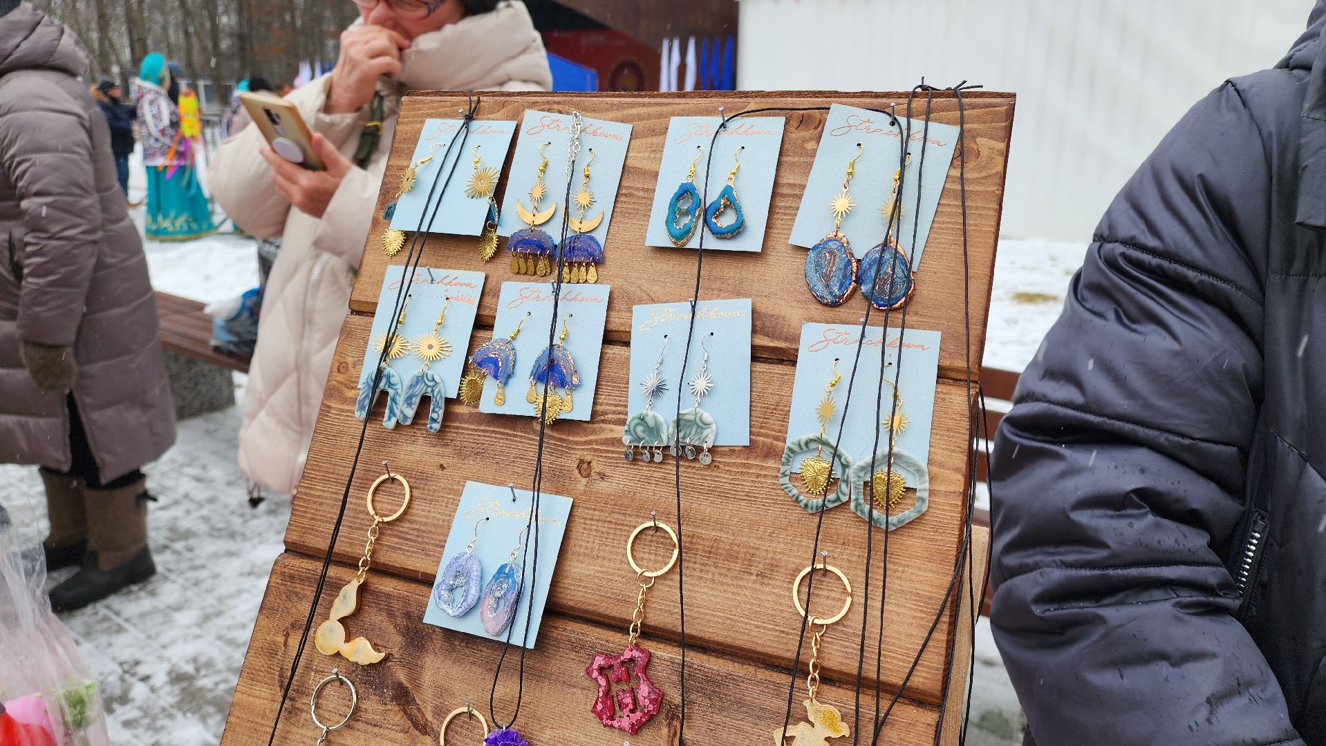 кашира, парк, ярмарка, масленица, украшения, вертикалки,