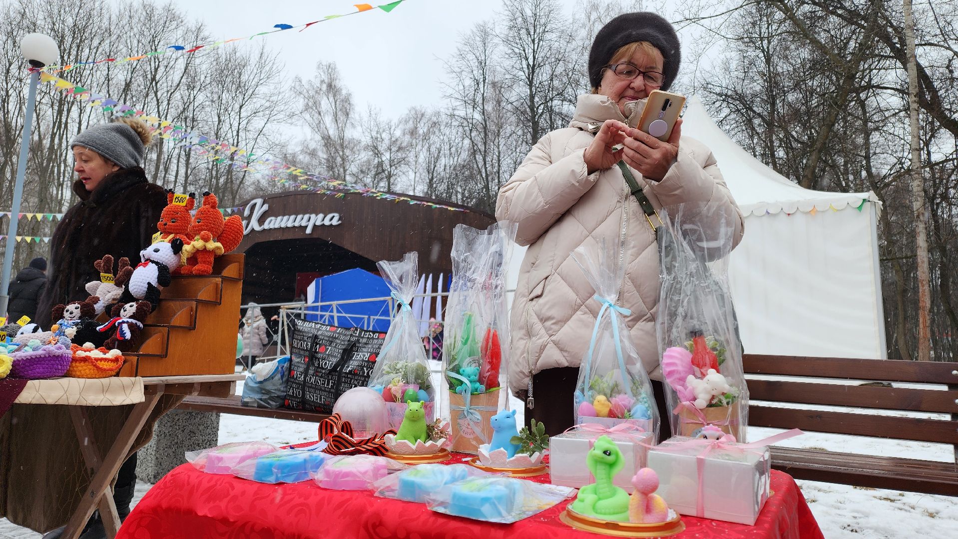 кашира, парк, ярмарка, масленица, украшения, вертикалки,