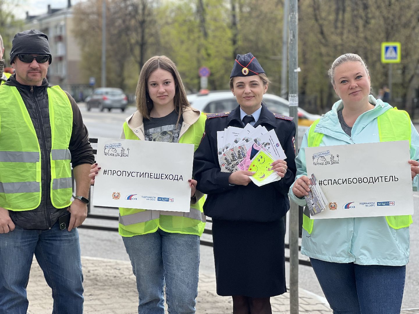 ГИБДД, Безопасность на дорогах, мотосезон