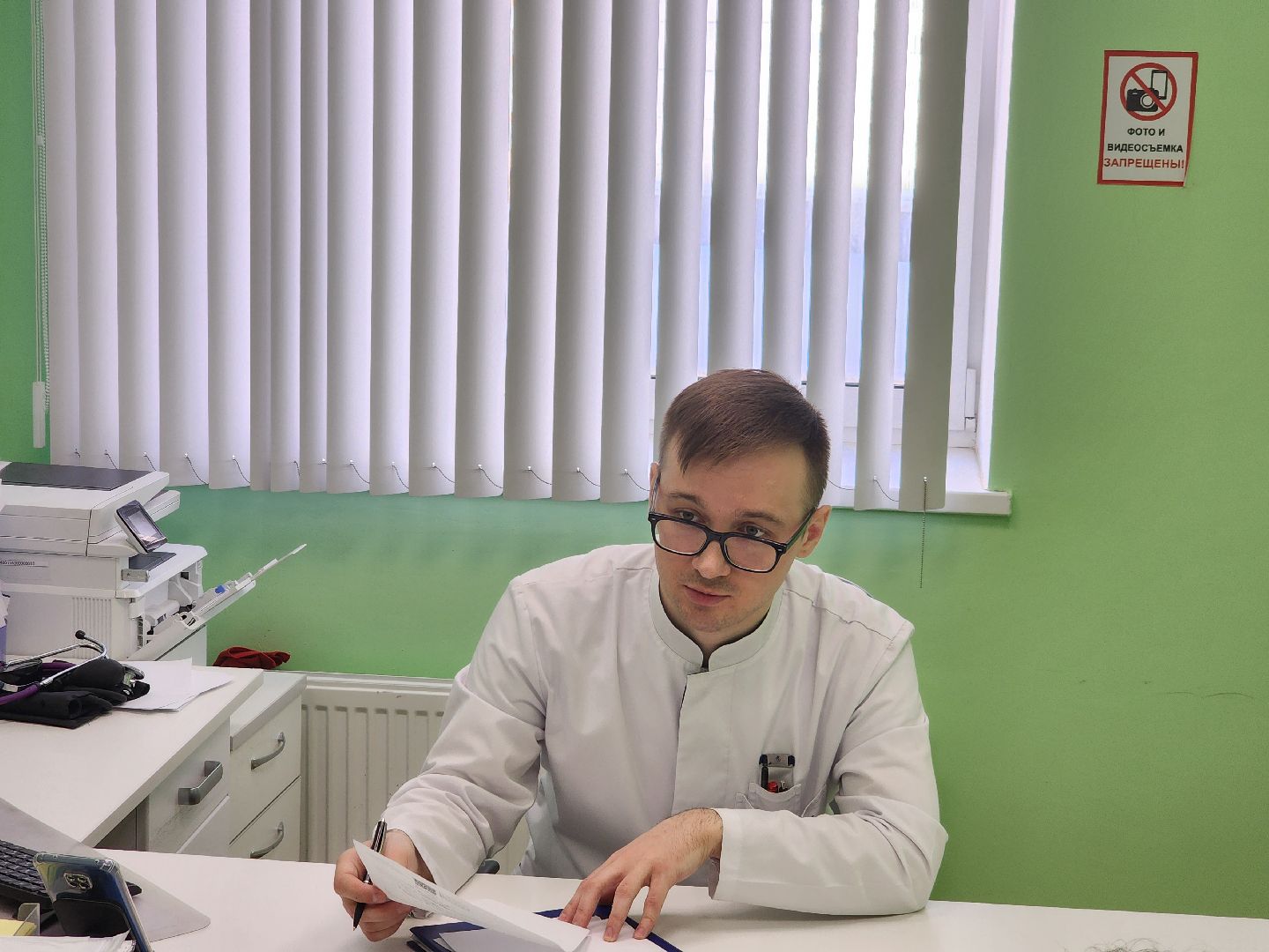 Подольск, медицина, врач, рекомендации,вертикалки,