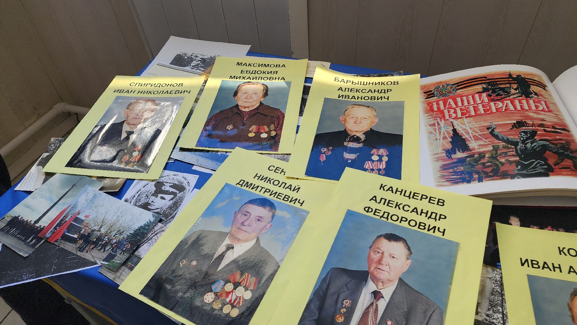 ступино, дети войны, история,