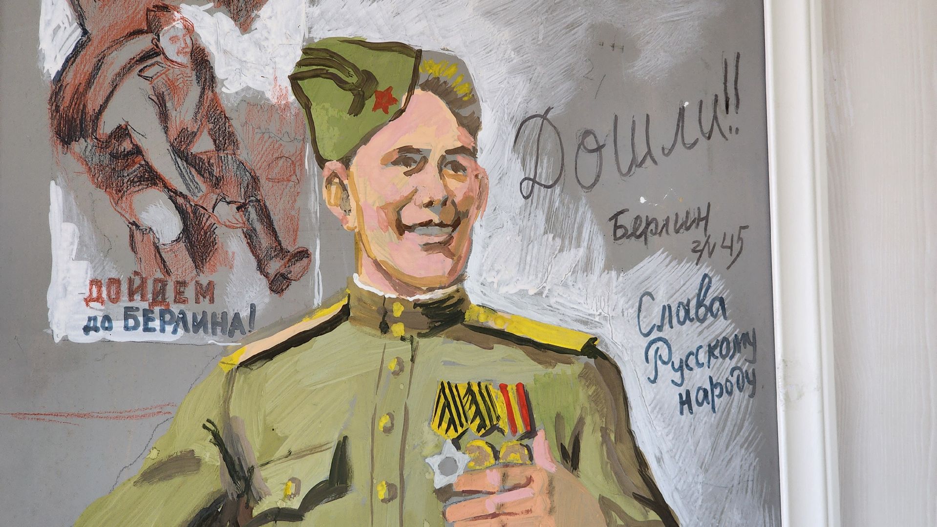 ступино, дети войны, история,