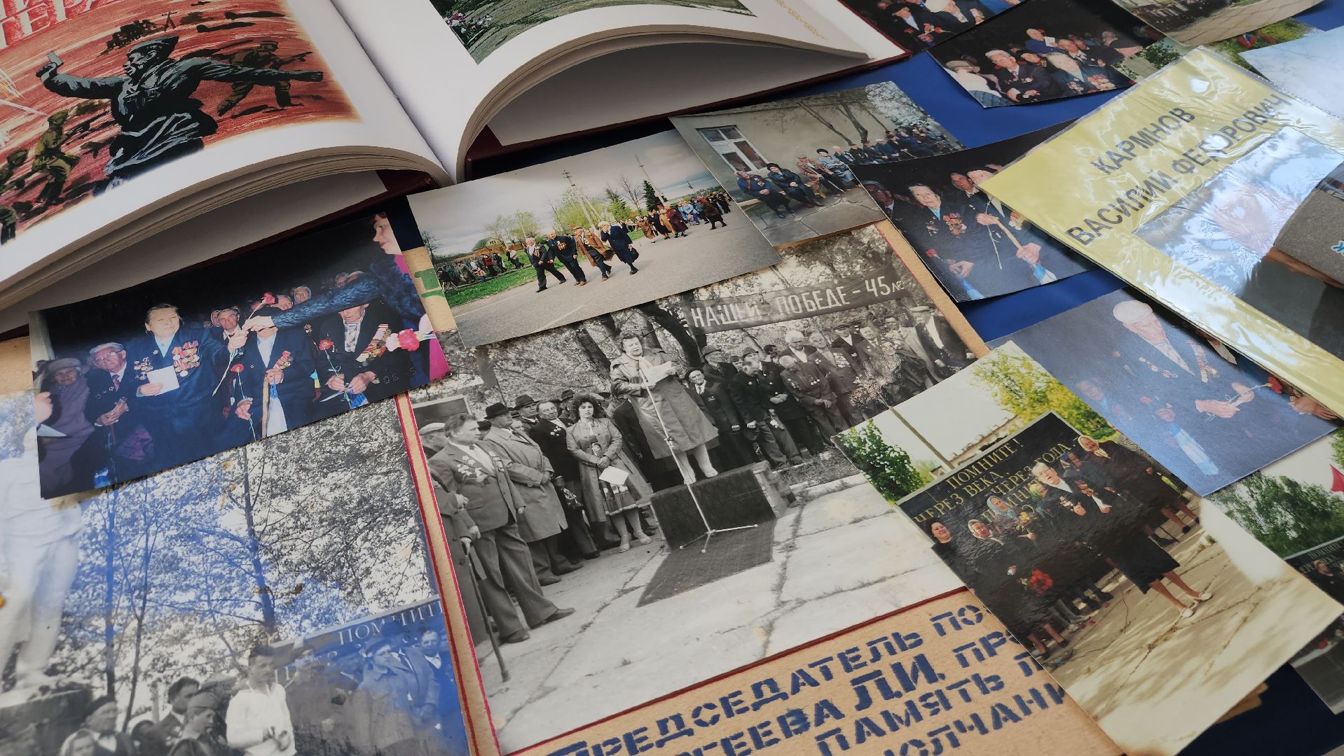 ступино, дети войны, история,