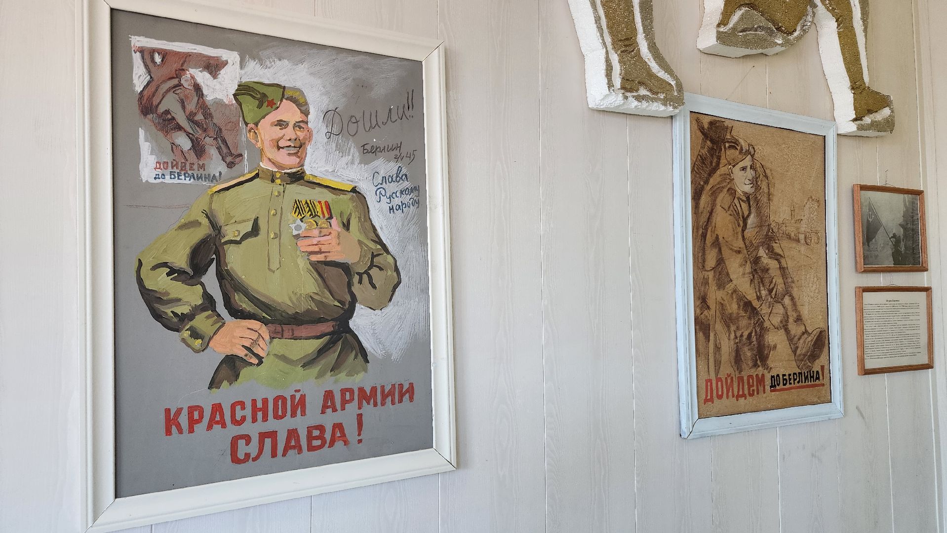 ступино, дети войны, история,