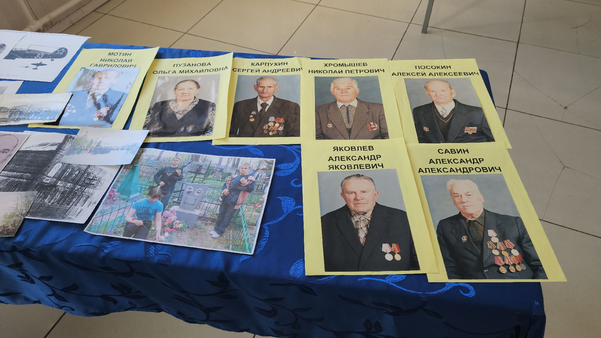 ступино, дети войны, история,