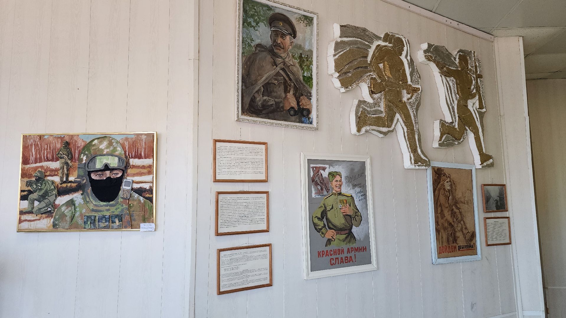 ступино, дети войны, история,