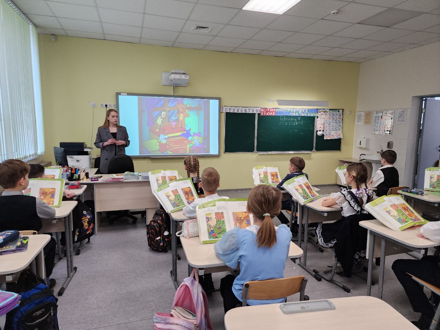 серпухов, подмосковье, молодой учитель, школа 9, образование,