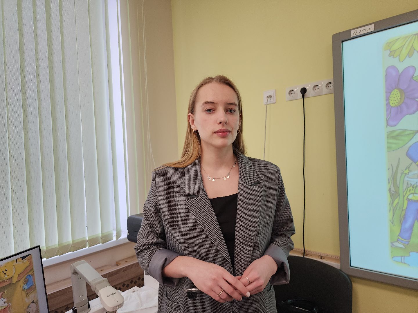 серпухов, подмосковье, молодой учитель, школа 9, образование,