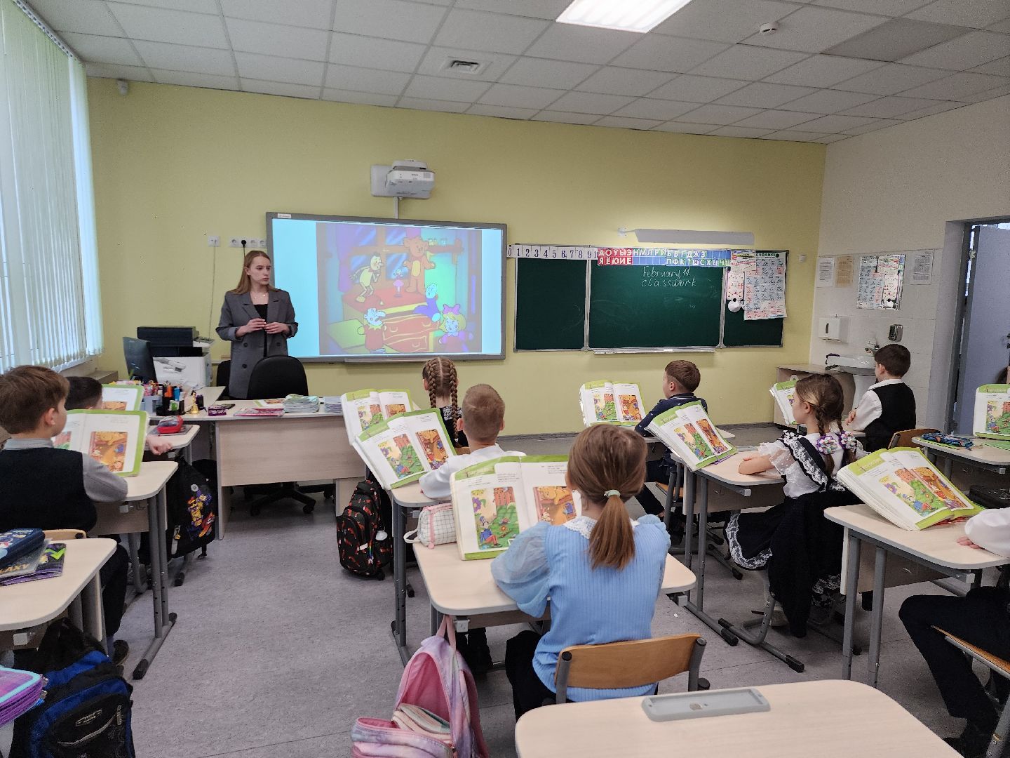 серпухов, подмосковье, молодой учитель, школа 9, образование,