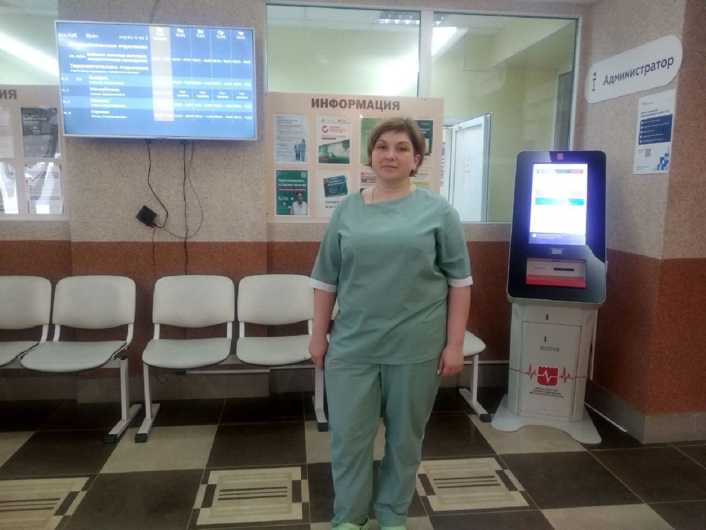 Яхрома, Дмитровская областная больница, Поликлиника.Перезагрузка, Минздрав МО