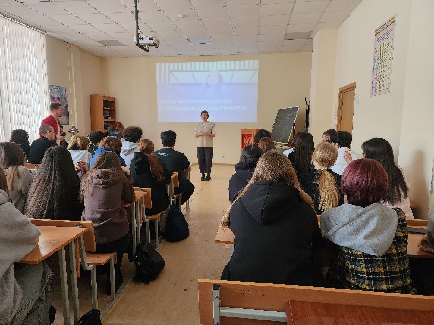 подольск, вертикалки, росмолодёжь, волонтеры,